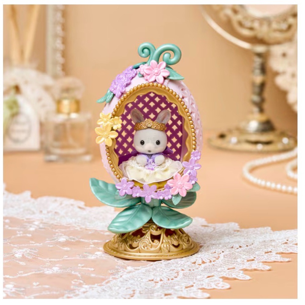 Sylvanian Families / Calico Critters Cottontail Rabbit’s Hideaway - Picture 2 of 5